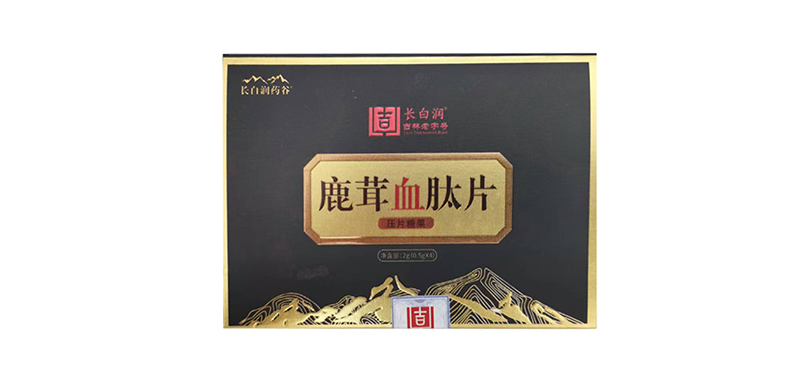 鹿茸血肽片